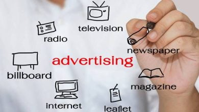 depenses pub 390x220 - Presse Digitale: le coup de gueule d'El Afrite!