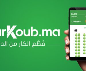 photo marKoub.ma  300x250 - Lancement de marKoub.ma Nouvelle plateforme de réservation de billets d’autocar 100% Marocaine