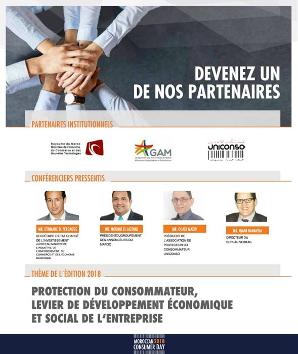Moroccan Consumer Day 2018 4 - Moroccan Consumer Day 2018