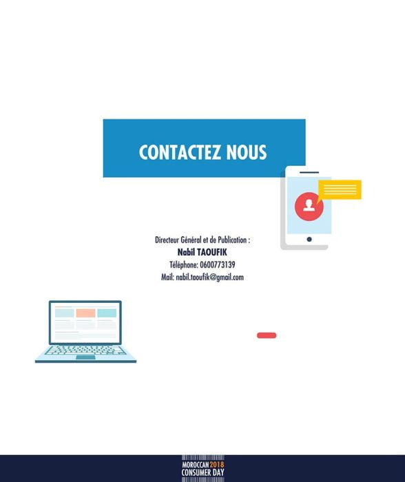 Moroccan Consumer Day 2018 7 - Moroccan Consumer Day 2018