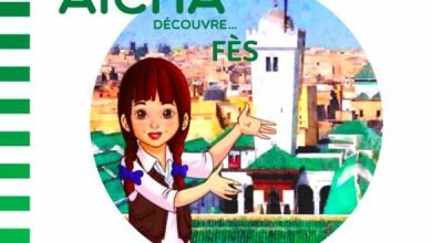 Couv Aicha Fes 390x220 - «Aïcha» poursuit sa visite des grandes villes marocaines