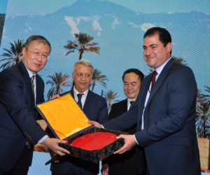 DSC 0165 300x250 - L’ONMT organise un Forum pour la coopération touristique entre le Maroc et la Chine
