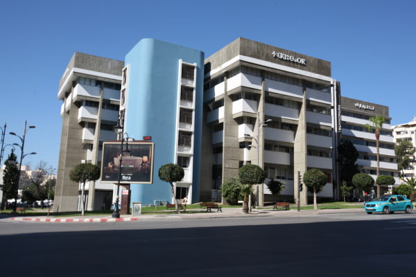 Technopark de Tanger – Consonews - Premier site consommation au Maroc