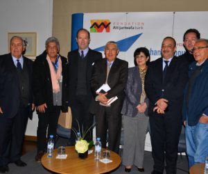 M. Mohamed El Kettani avec les intervenants 300x250 - La Fondation Attijariwafa bank lance « le Prix du Livre de l’Année »  lors de la célébration de la Rentrée littéraire 2018