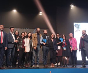 Photo 2 300x250 - inwi, entreprise la plus titrée de l’Africain Digital Summit 2018