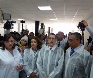 received 2075842289369596 300x250 - visite d’information aux  installations de production d’eau potable à partir du Barrage Sidi Mohammed Ben Abdellah