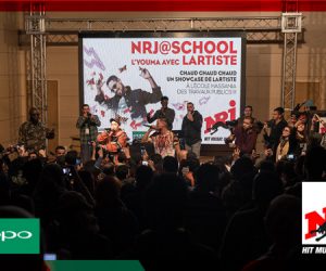 08 300x250 - Oppo partenaire de NRJ@school