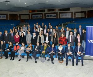 BAM Visa Workshop 300x250 - Visa soutient l’inclusion financière au Maroc