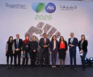 DSC 0259 300x250 - Procter & Gamble Maroc présente sa vision RSE à l’horizon 2025