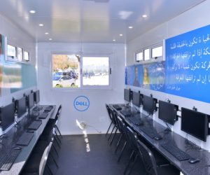 PH31 300x250 - Dell Learning Labs : Conduire un changement durable