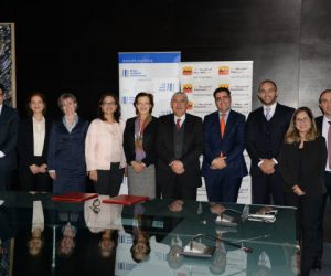Photo 22 300x250 - La BEI et le groupe Attijariwafa bank renforcent à hauteur de 100 M€ le soutien aux entreprises marocaines