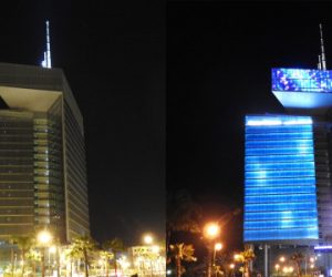 Résultats: un bon crû pour Maroc Telecom à fin septembre TOUR AVANT APRES 1 300x250 - Résultats: un bon crû pour Maroc Telecom à fin septembre