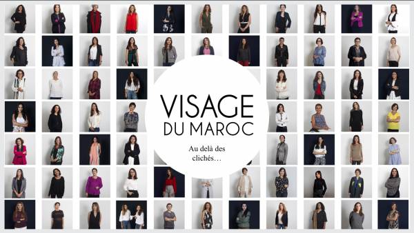 Visage du Maroc WALLPAPER - Vitrine des femmes marocaines, le site Visage du Maroc amorce une nouvelle étape de son histoire !