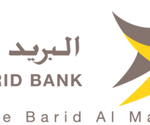 barid bank poste 300x250 - Réaction responsable des clients d’Al Barid Bank… plus de 68% des montants remboursés