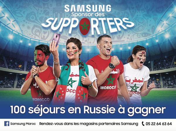 image - Samsung, sponsor des supporters marocains