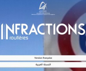 infractions routieres 300x250 - Infractions Routières: une application pour suivre les PV