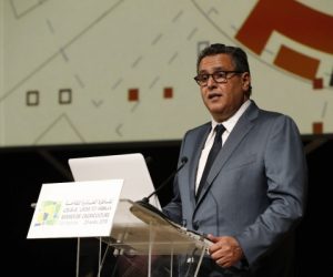 Assises 2018 300x250 - Campagne agricole 2017-2018 : Les premières prévisions annoncent une récolte exceptionnelle de 98.2 Millions de quintaux s’inscrivant parmi les niveaux records
