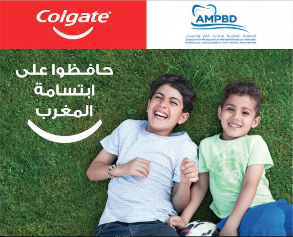 Colgate veut sensibiliser les marocains KV COLGATE OHM - Colgate veut sensibiliser les marocains