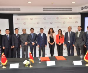 CFC XDFDPC BEIJINGjpg 300x250 - Casablanca Finance City signe un partenariat avec le centre financier chinois de Beijing