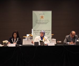 CHOISI6 300x250 - Adoption des Plans d’Actions Sectoriels du Développement Durable (PADDs) pour la mise en œuvre de la Stratégie Nationale du Développement Durable