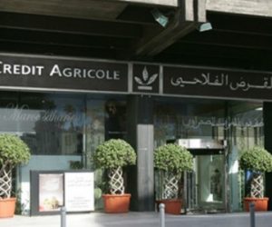 Crédit du Maroc renforce son dispositif de formation et lance ‘MyCAMPUS’, la première application de mobile learning dans le secteur bancaire au Maroc Crédit Agricole Maroc 300x250 - Crédit du Maroc renforce son dispositif de formation et lance ‘MyCAMPUS’, la première application de mobile learning dans le secteur bancaire au Maroc