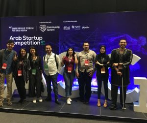 IMG 20180418 WA0012 300x250 - MIT Entreprise Forum Arab Competition ... inwi soutient les quatre start-ups finalistes marocaines