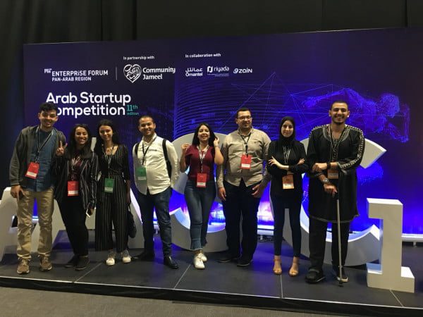 MIT Entreprise Forum Arab Competition ... inwi soutient les quatre start-ups finalistes marocaines IMG 20180418 WA0012 - MIT Entreprise Forum Arab Competition ... inwi soutient les quatre start-ups finalistes marocaines