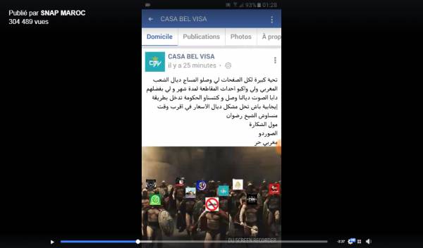 Mouqataa 2 - Boycott: une guerre interne divise le mouvement!