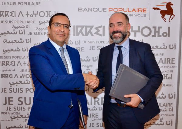 Photo Signature BCP BAD - LA BCP ET LA BAD SIGNENT UN ACCORD DE 100 MILLIONS USD EN FAVEUR DU COMMERCE INTRA-AFRICAIN