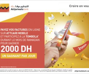 VisuelTombola BMC VF 300x250 - Grande Tombola pour les clients Attijariwafa bank Un bon d’achat de 2 000 DH à gagner chaque jour du mois de Ramadan