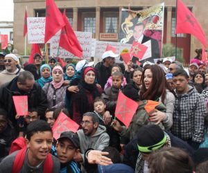 2014 SIT IN UNAHM 2 300x250 - Les associations en colère face au dénigrement des responsables étatiques
