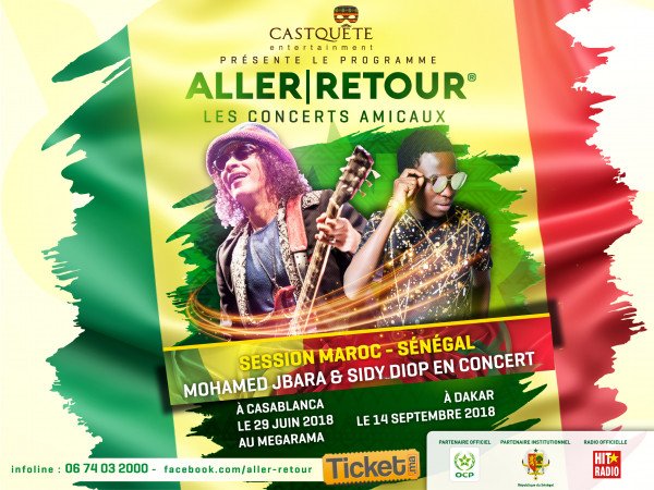 Affiche ALLER   RETOUR 2 - Aller / Retour : Les concerts amicaux Maroc <> Afrique_ Lancement VENDREDI 29 JUIN 2018 à Casablanca