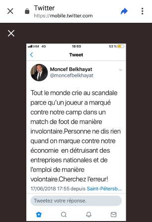 Branding: Moncef Belkhayat relance le boycott! Tweet MB - Branding: Moncef Belkhayat relance le boycott!