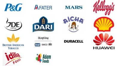 dislog brands 390x220 - Branding: Moncef Belkhayat relance le boycott!