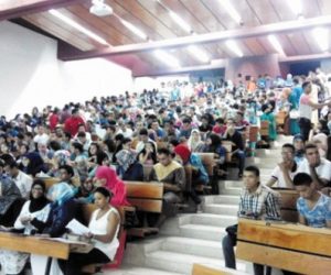 faculte maroc 300x250 - Universités: juillet comme dernier délai d'inscription!