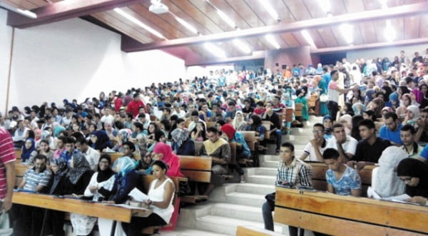 faculte maroc – Consonews - Premier site consommation au Maroc