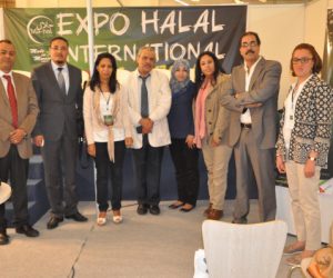 halal expo 300x250 - Mahal Expo confirme sa 7ème édition à  Béni Mellal les 29 et 30 Juin à la Chambre d’Agriculture