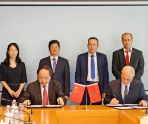 2018 06 27 18.16.04 300x250 - Barid Al-Maghrib signe à Pékin trois conventions avec China Post Group