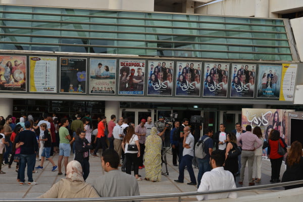 KARMA ... Sortie nationale du long métrage de Khaled Youssef DSC 3067 - KARMA ... Sortie nationale du long métrage de Khaled Youssef