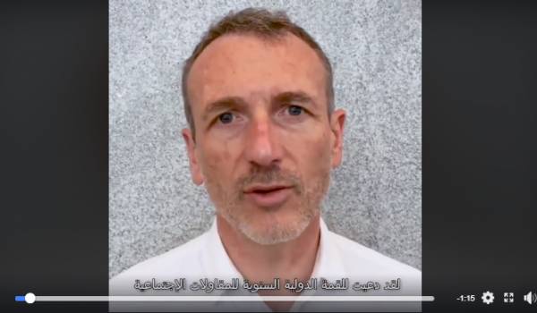 Faber Emmanuel 2 – Consonews - Premier site consommation au Maroc