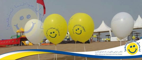 ONEE - Opération Plages Propres Aglou 2018 (3) – Consonews - Premier site consommation au Maroc