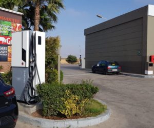 PHOTO 2018 06 19 18 24 53 300x250 - Total Maroc équipe 15 stations-service de bornes de recharge pour véhicules électriques
