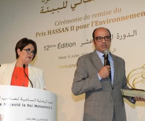Prix Hassan II de lenvironnement 2018 300x250 - L’espace expérimental d’agriculture urbaine de la Step de Médiouna primé Par le Prix Hassan II pour l’Environnement