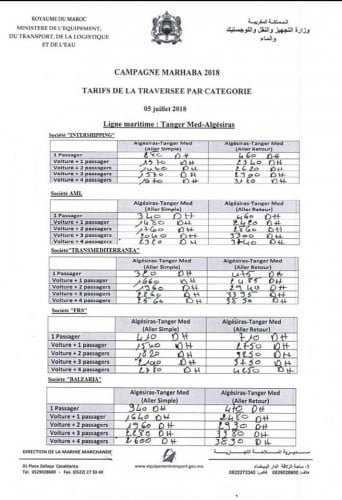 Traversée du détroit: Boulif se mêle des prix! communique prix najib boulif 1 - Traversée du détroit: Boulif se mêle des prix!