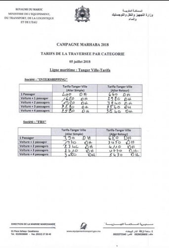 Traversée du détroit: Boulif se mêle des prix! communique prix najib boulif 2 - Traversée du détroit: Boulif se mêle des prix!