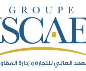 iscae 300x250 - Concours d’accès au cycle « Licence Fondamentale en Sciences de Gestion »