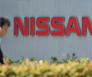 nissan 300x250 - Nissan confie ses relations publiques au Maroc à l'agence CBS