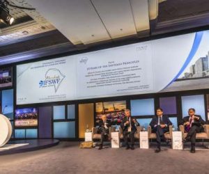 Fonds Souverains  300x250 - À Marrakech, le Forum International des Fonds Souverains célèbre son 10e anniversaire