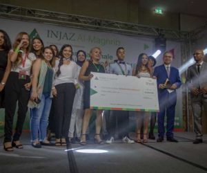 Photo 1 300x250 - Injaz Al Maghrib ... Compétition Nationale de la Meilleure Junior Entreprise 2018
