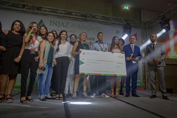 Photo 1 - Injaz Al Maghrib ... Compétition Nationale de la Meilleure Junior Entreprise 2018